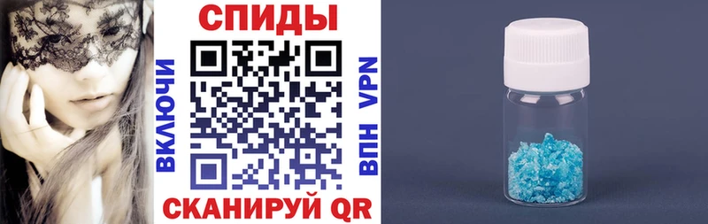 Amphetamine 97%  где найти   Златоуст 
