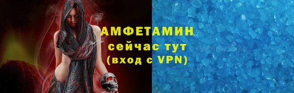 a pvp Гусев