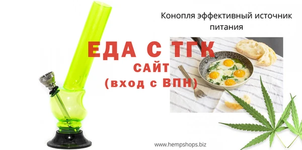 a pvp Гусев