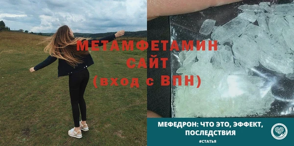 a pvp Гусев