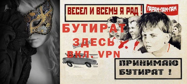 a pvp Гусев