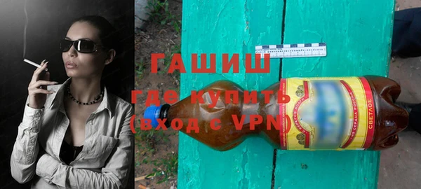 a pvp Гусев