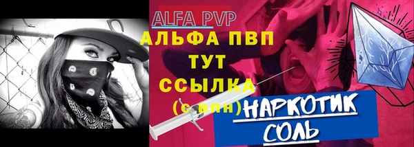 a pvp Гусев