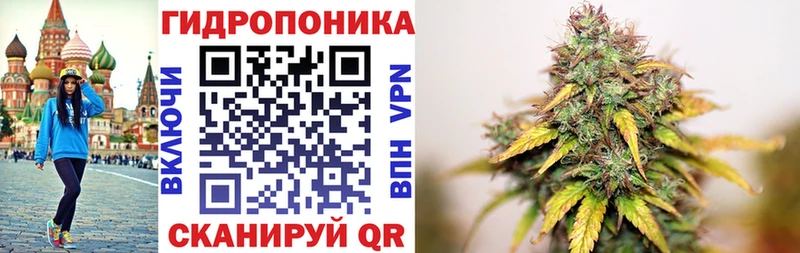 Марихуана THC 21%  магазин    Златоуст 