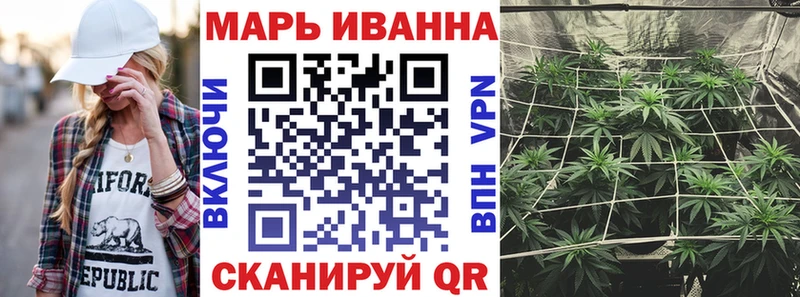 Бошки марихуана VHQ Златоуст
